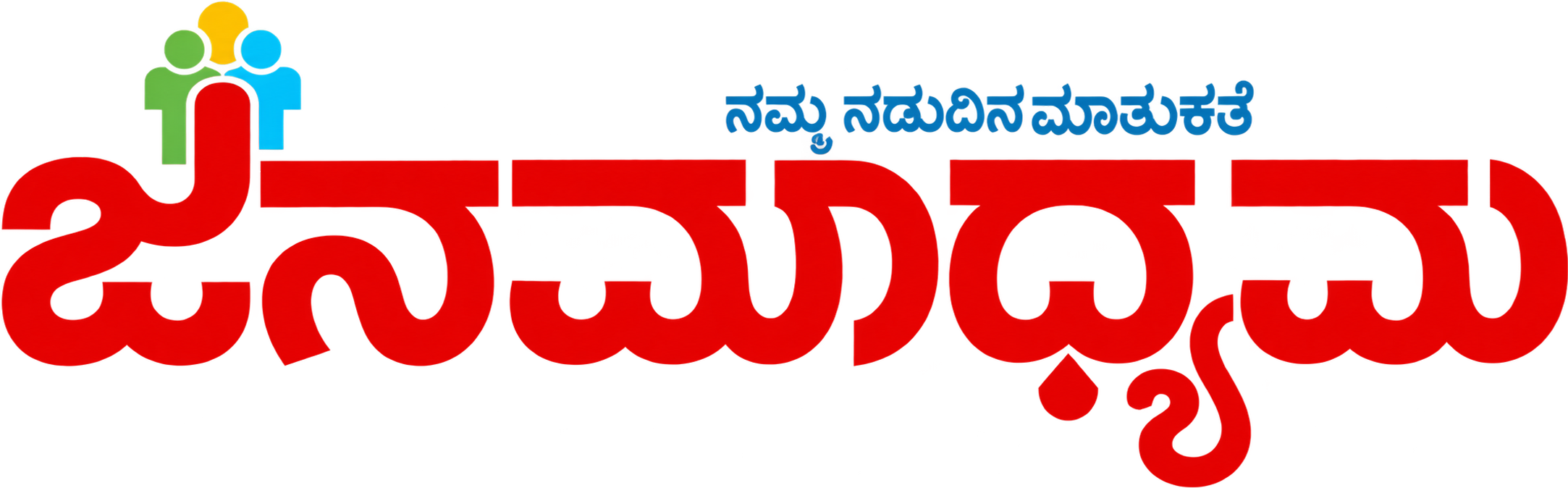 company-logo-19